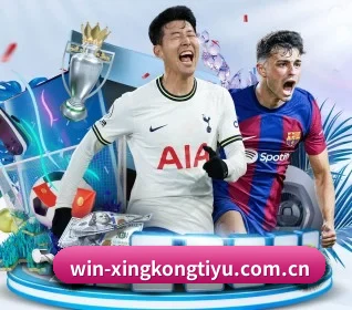 xk体育 APP